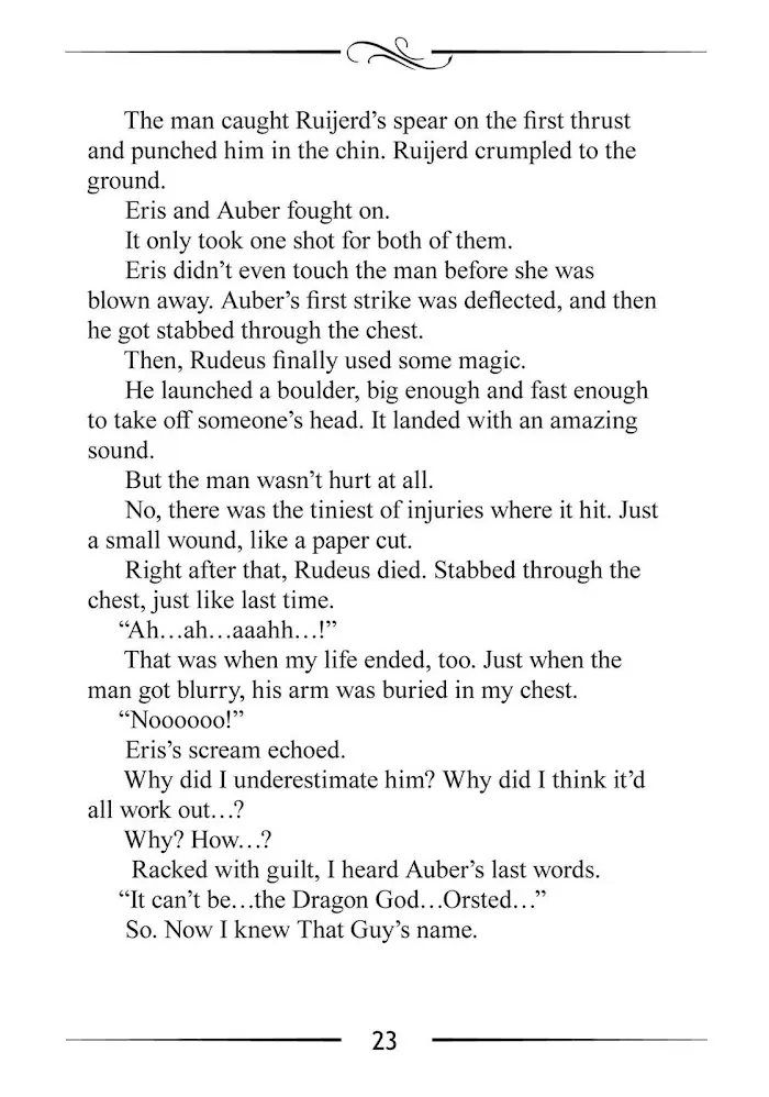 Mushoku Tensei Chapter 47.5 image 23_optimized